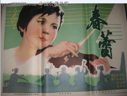 怎么买拉托纽大学文凭