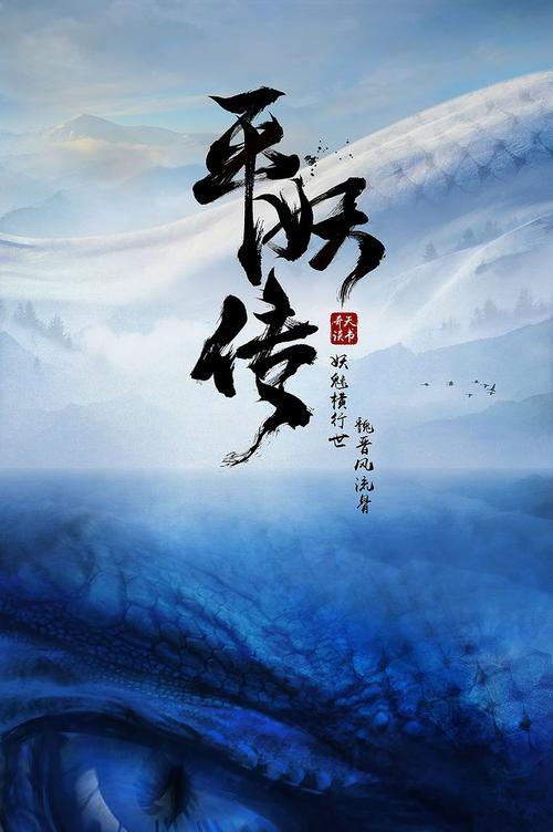 我的不动产权证号6位数